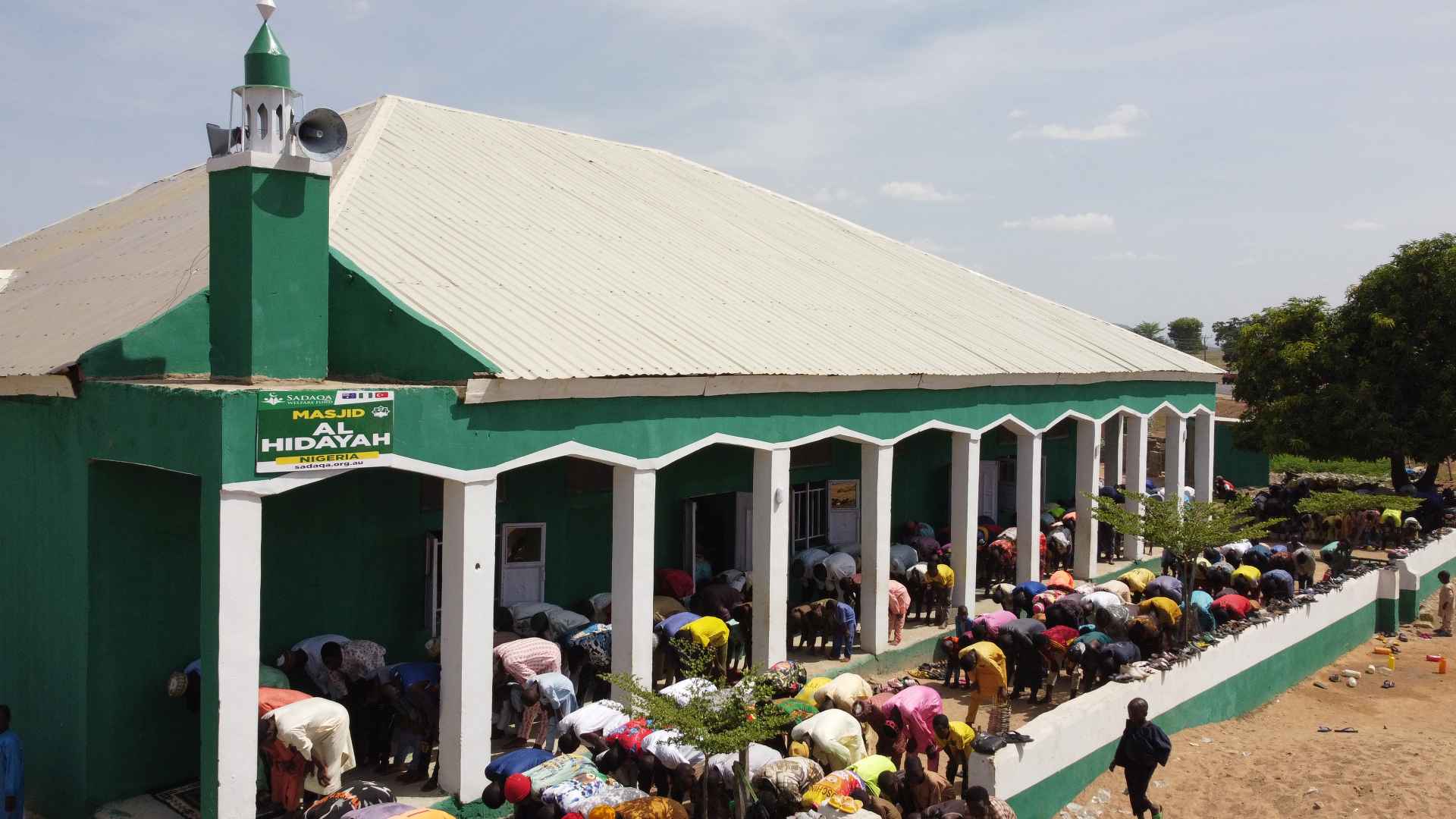 Help Build a Masjid in Nigeria