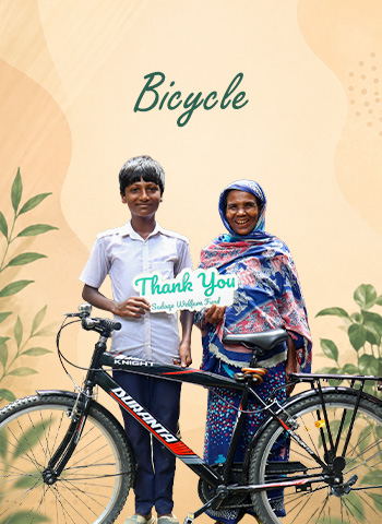 Gift a Bicycle