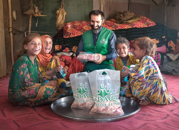 Pakistan Qurban 2026